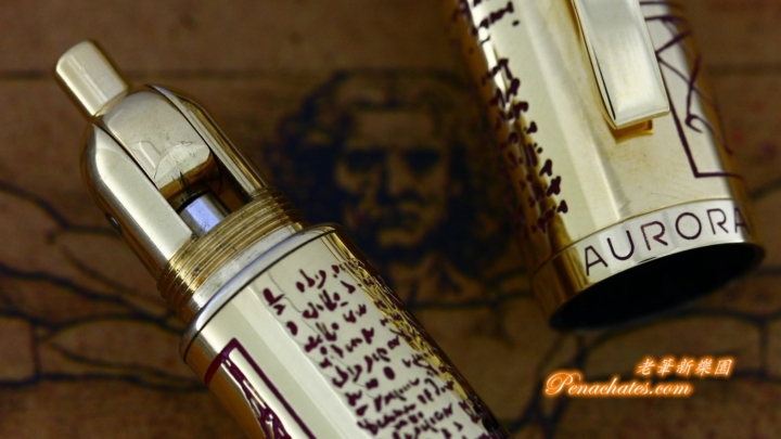 aurora leonardo da vinci 20190729 penachates 91