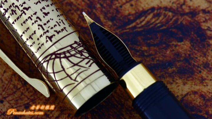 aurora leonardo da vinci 20190729 penachates 93