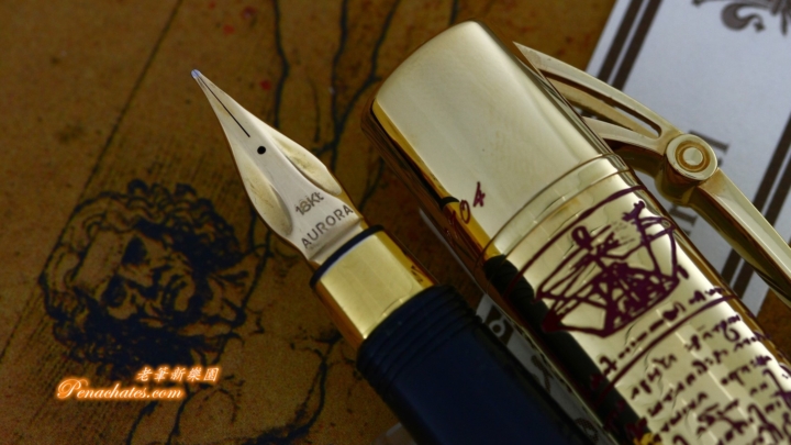 aurora leonardo da vinci 20190729 penachates 94