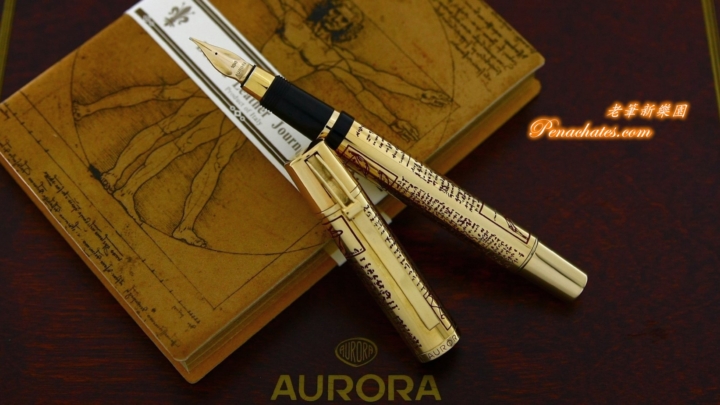 aurora leonardo da vinci 20190729 penachates 95