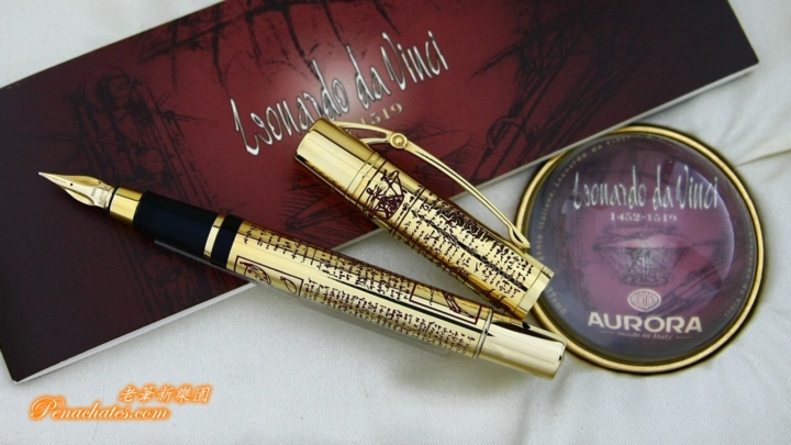 aurora leonardo da vinci 20190729 penachates 96