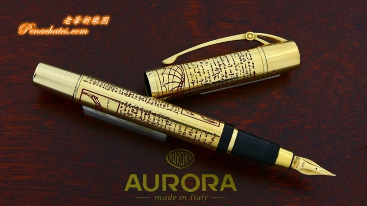 aurora leonardo da vinci 20190729 penachates 97