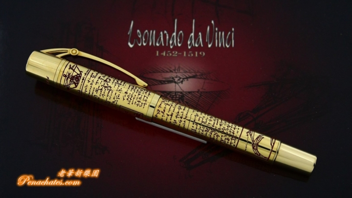 aurora leonardo da vinci 20190729 penachates 98