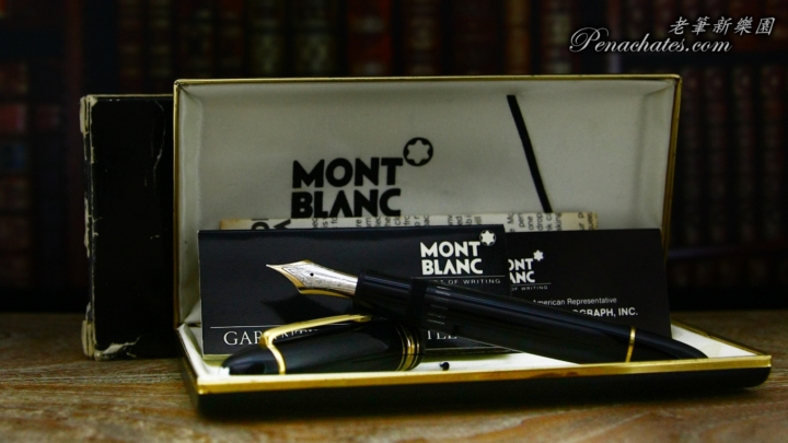 montblanc 149 bi-color 14C EF-nib 07061902 penachates 97