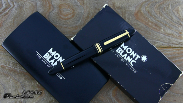 montblanc 149 bi-color 14C EF-nib 07061902 penachates 99