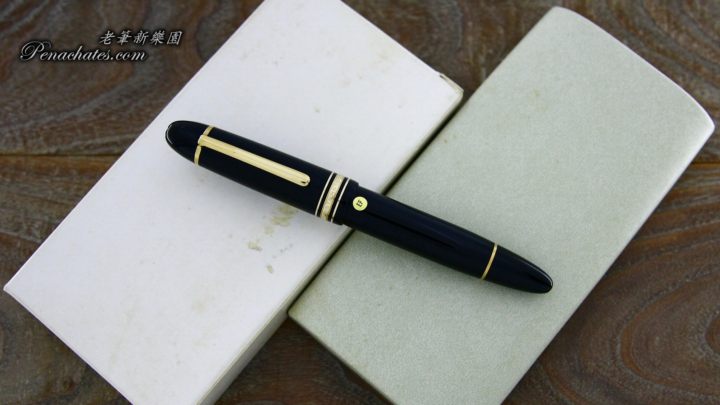 montblanc 149 bi-color 14K EF-nib 07061901 penachates 98