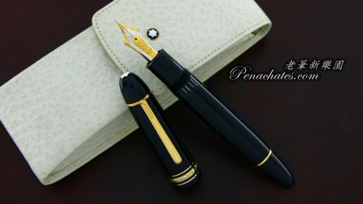 montblanc 149 tri-color 14C EF-nib 07061905 penachates 97
