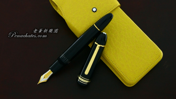 montblanc 149 tri-color 14C F-nib 07061903 penachates 98