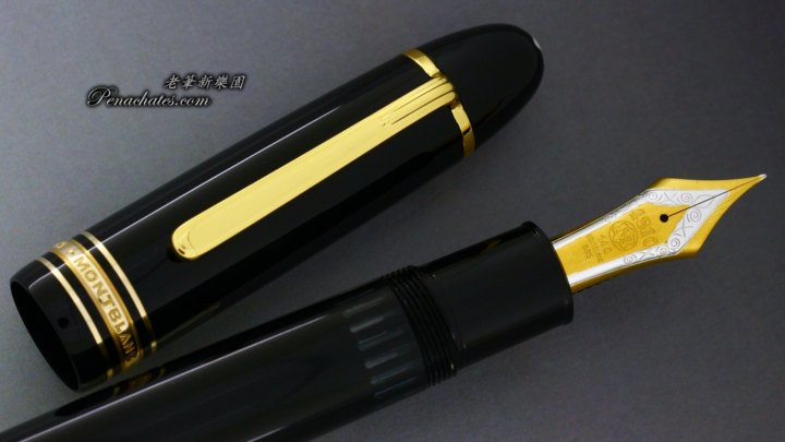 montblanc 149 tri-color 14C F-nib 07061904 penachates 92