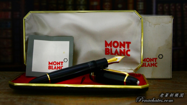 montblanc 149 tri-color 14C F-nib 07061904 penachates 97
