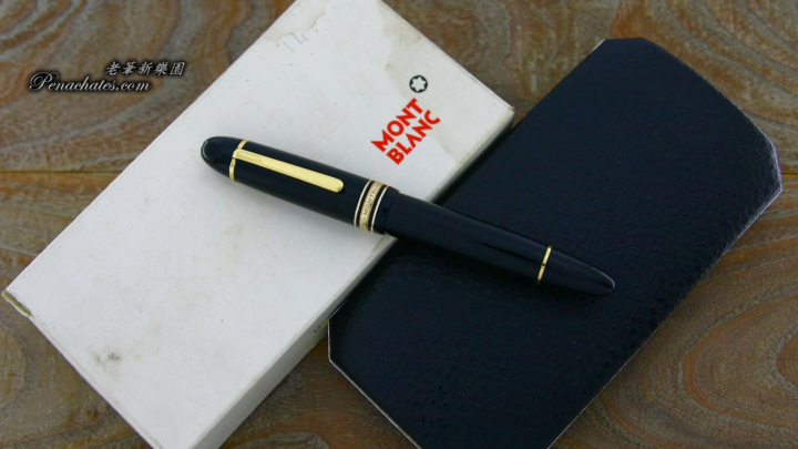 montblanc 149 tri-color 14C F-nib 07061904 penachates 99