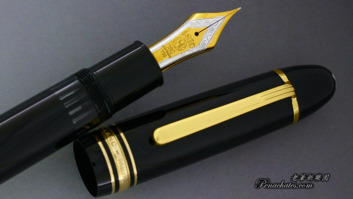 montblanc 149 tri-color 18C EF-nib minimal-flex 07061906 penachates 92