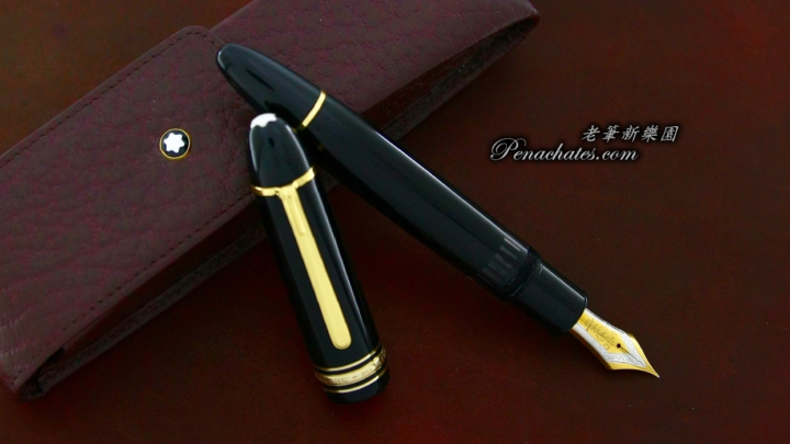 montblanc 149 tri-color 18C EF-nib minimal-flex 07061906 penachates 98