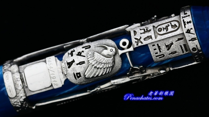 montegrappa luxor 20190725 penachates 91