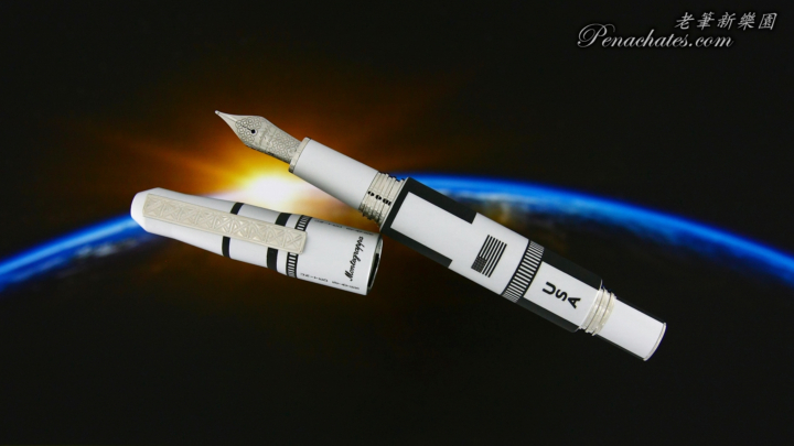 montegrappa moon landing 50th anniversary 2019 penachates 99