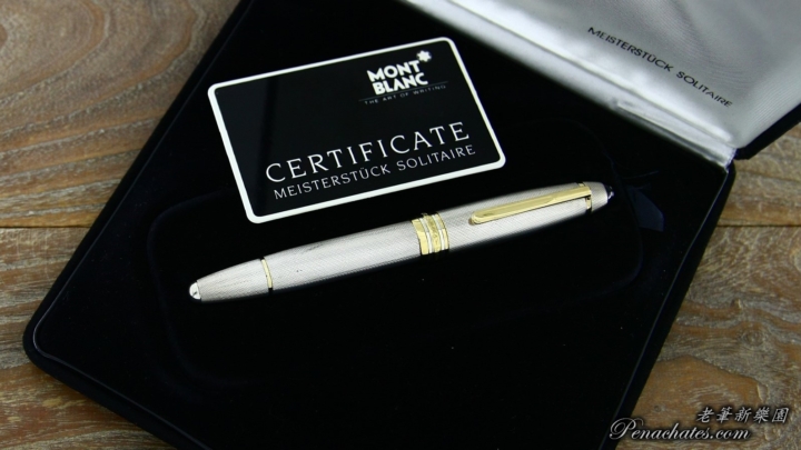 1980s Solitaire 1466 F-nib 20190806 penachates 97