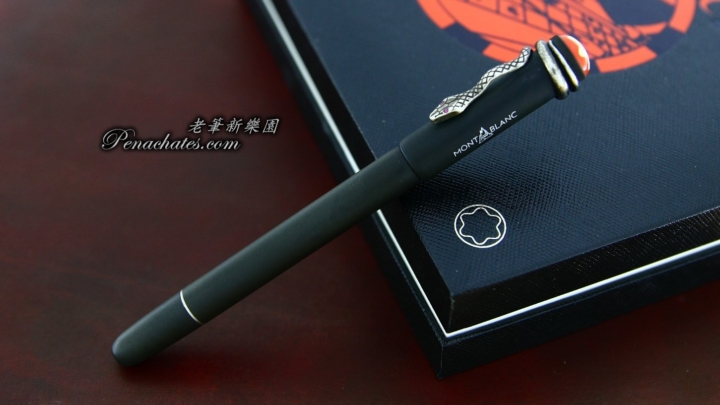 montblanc heritage rouge et noir limited 20190821 penachates 97