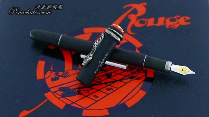 montblanc heritage rouge et noir limited 20190821 penachates 98
