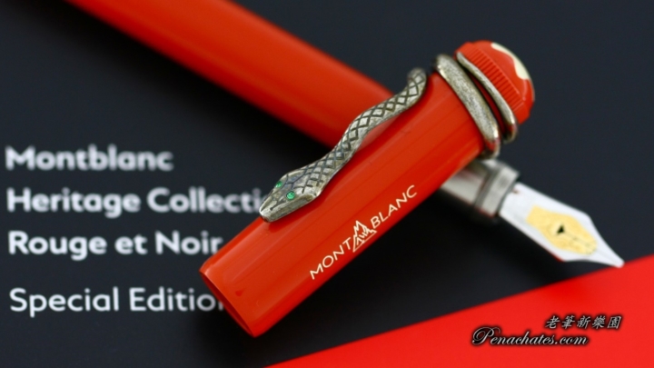 montblanc heritage rouge et noir red 20190821 penachates 95