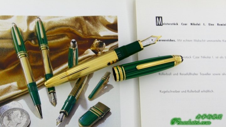 montblanc solitaire nikolai malachite vermeil 20190805 penachates 96