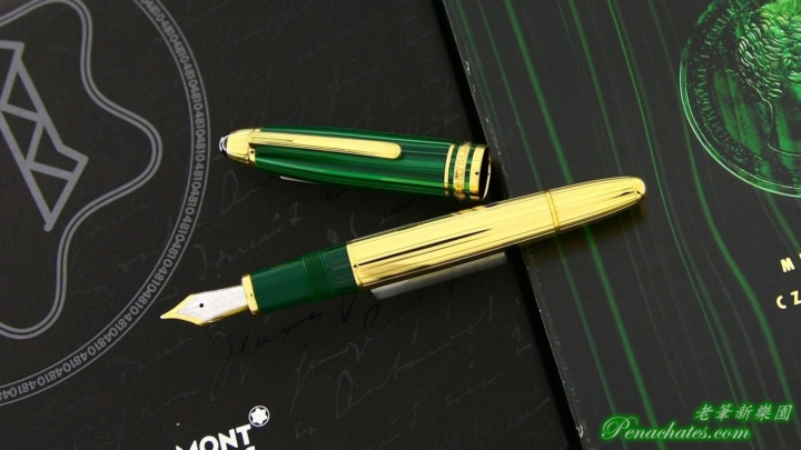 montblanc solitaire nikolai malachite vermeil 20190805 penachates 98
