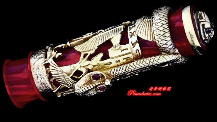 montegrappa luxor red sea 688 vermeil 20190802 penacahtes 92