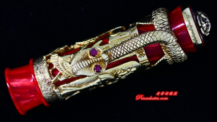 montegrappa luxor red sea 688 vermeil 20190802 penacahtes 96