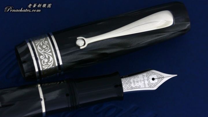 montegrappa sailor ammiraglio 1939 limited charcoal penachates 94