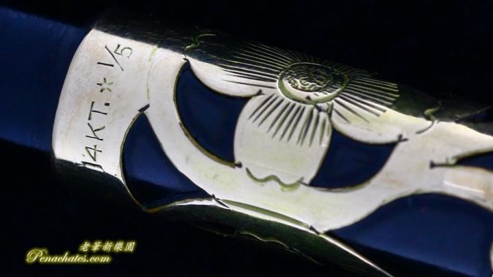 vintage conklin crescent filler 08151901 penachates 91