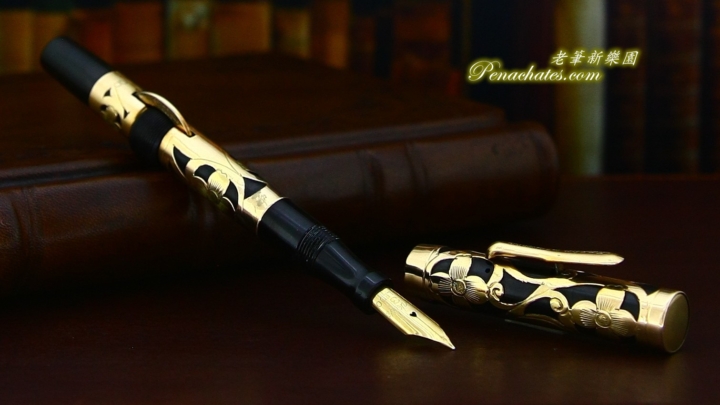 vintage conklin crescent filler 08151901 penachates 96