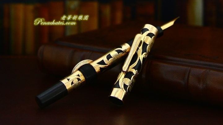 vintage conklin crescent filler 08151901 penachates 97