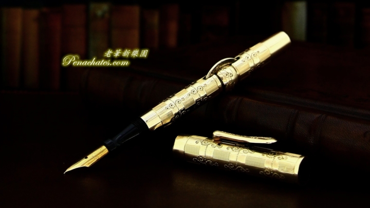 vintage conklin crescent filler 08151903 penachates 96