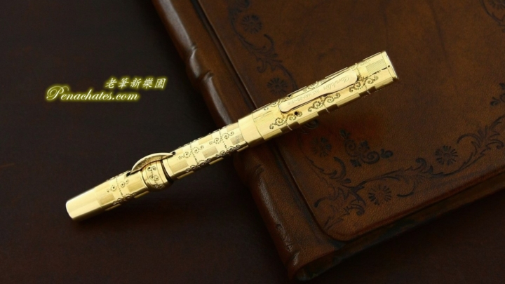 vintage conklin crescent filler 08151903 penachates 99