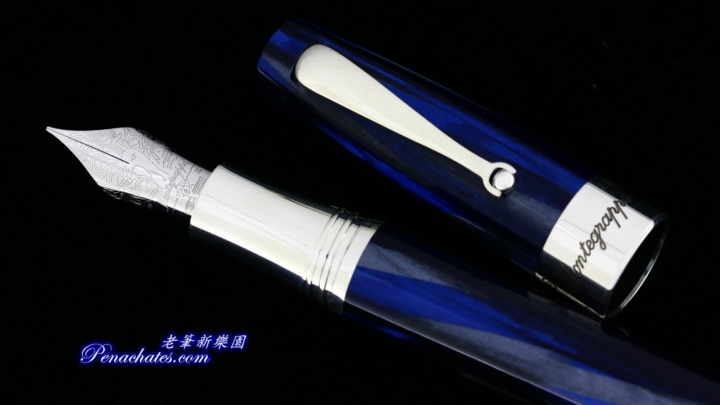 montegrappa extra peacock in butterfly blue 2019 penachates 93