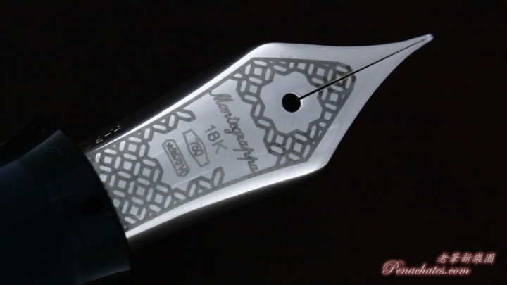 montegrappa sailor ammiraglio 1939 limited turtle brown penachates 94