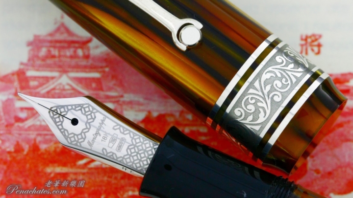 montegrappa sailor ammiraglio 1939 limited turtle brown penachates 96