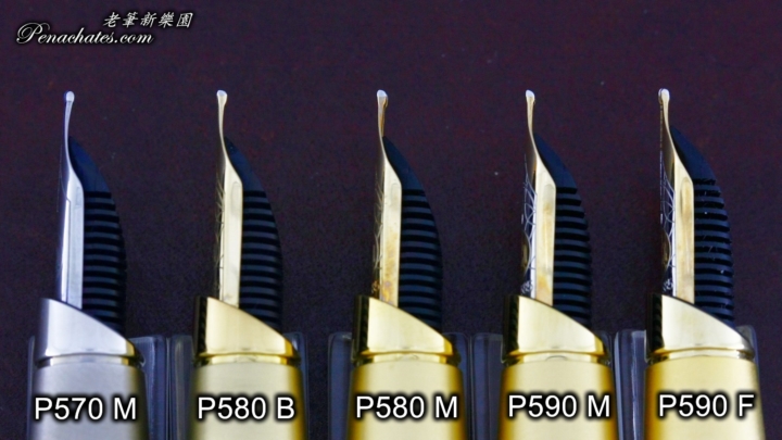 pelikan celebry p590 p580 p570 20190926 penachates 76