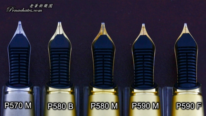 pelikan celebry p590 p580 p570 20190926 penachates 77