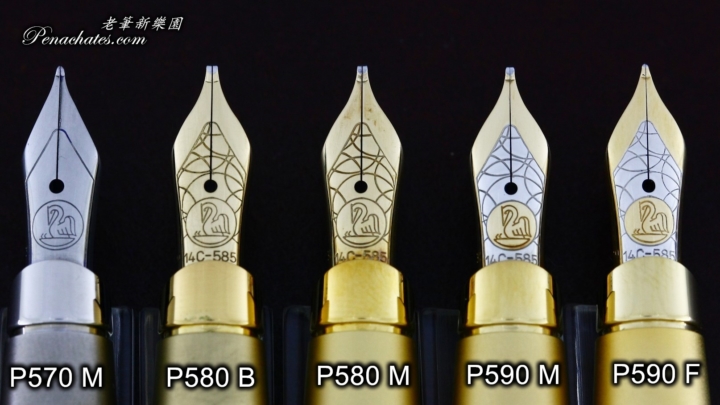 pelikan celebry p590 p580 p570 20190926 penachates 79