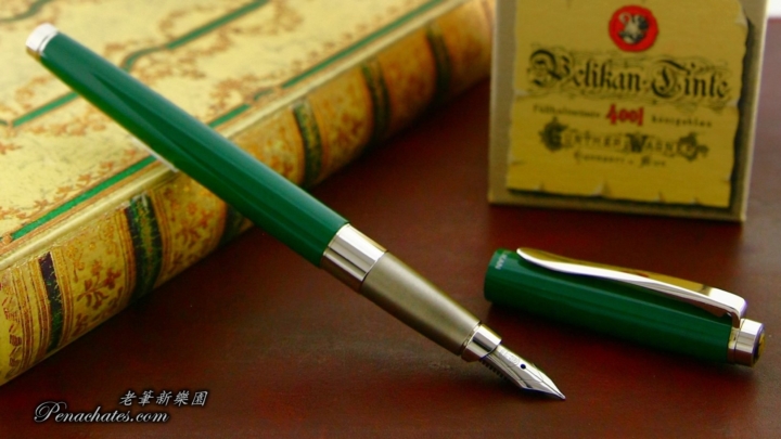 pleikan p570 green 20190926 penachates 99