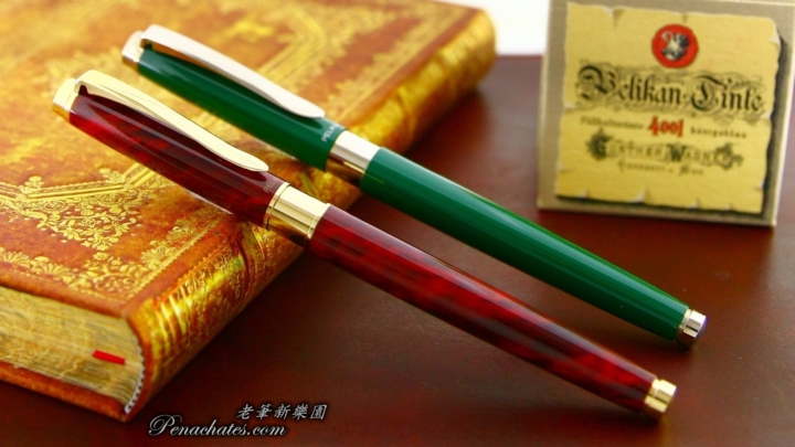 pleikan p580 red 20190926 penachates 96