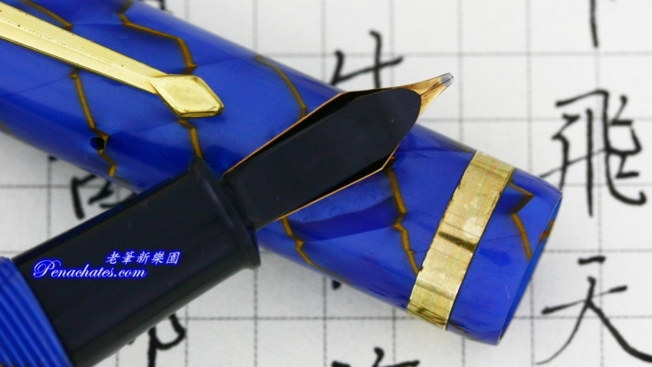 vintage conway stewart 85L 20190912 penachates 92