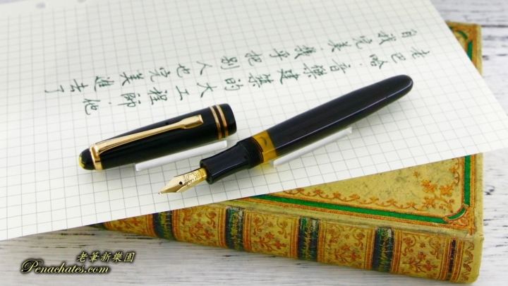 vintage montblanc 242 flex kugel km nib 20190915 penachates 97