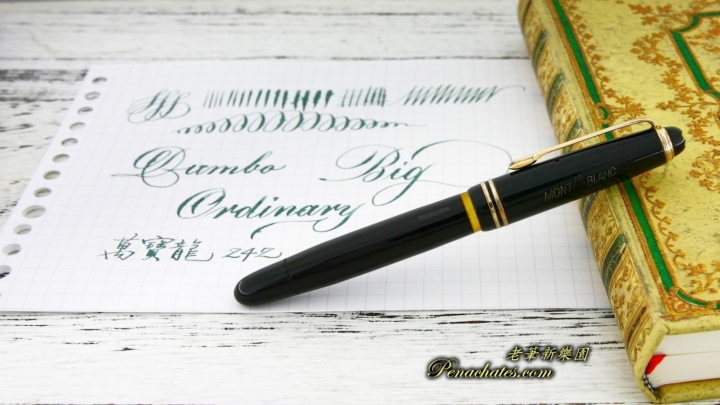 vintage montblanc 242 flex kugel km nib 20190915 penachates 98