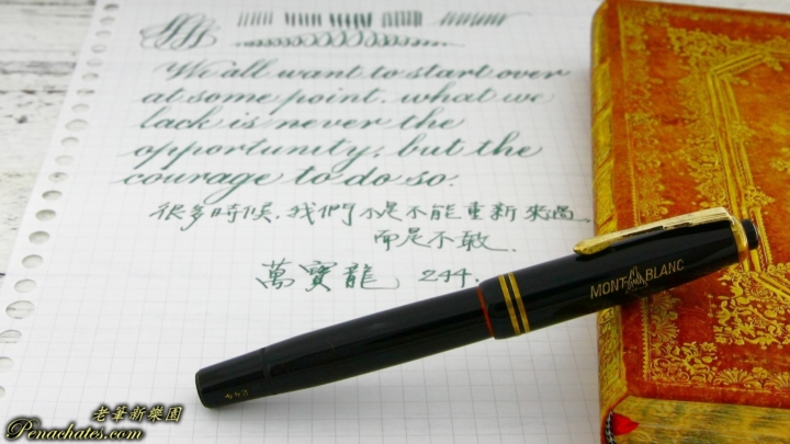 vintage montblanc 244 flex 20190915 penachates 97