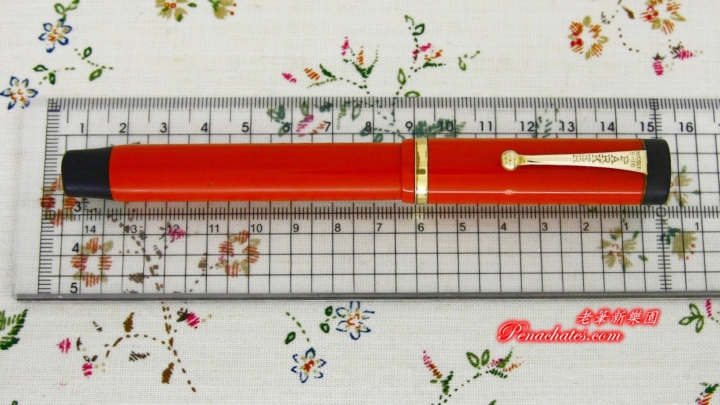 vintage parker duofold senior big red canada 20190907 penachates 97