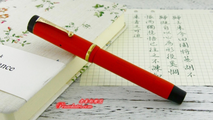 vintage parker duofold senior big red canada 20190907 penachates 98