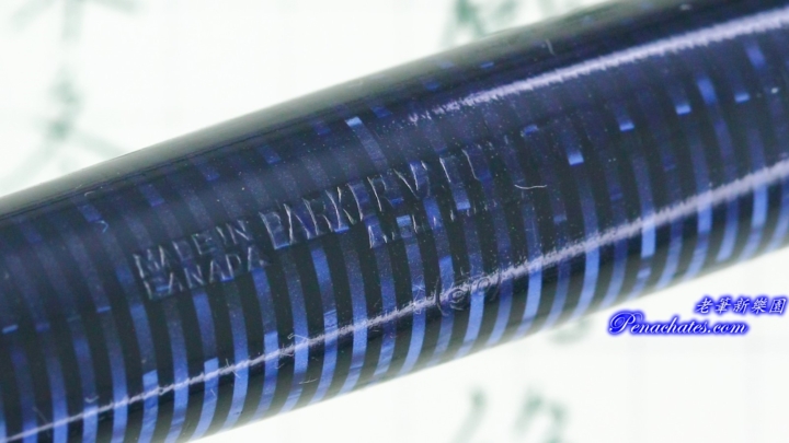 vintage parker vacumatic plastic speedline canada 1946 azure blue 20190912 penachates 89
