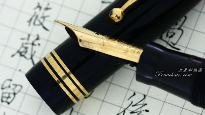 vintage swan 4660 mabie todd 20190907 penachates 92