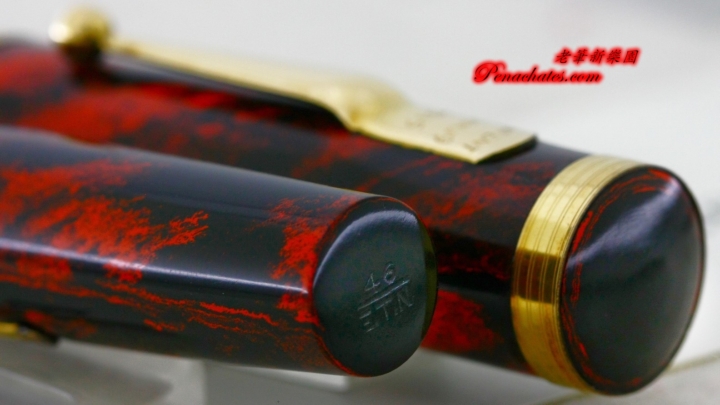 vintage swan 46etn f-m mabie todd 20190907 penachates 91